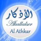 AlAthkar ikona