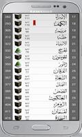 Islam Al Quran imagem de tela 2