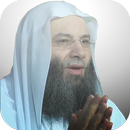 APK موسوعة الشيخ محمد حسان