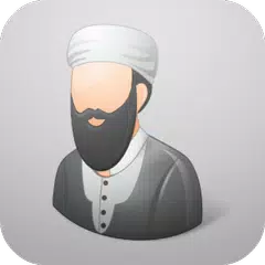 الفتاوى الاسلامية بدون نت APK download