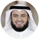 APK القرأن بصوت الشيخ مشارى راشد