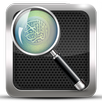 محرك البحث القرآني بدون إنترنت APK