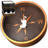 محدد القبلة المجسم