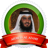 Ahmad Al Ajmi Quran Mp3 icon