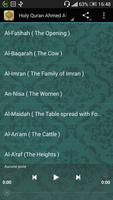 احمد العجمي القران كامل 海报