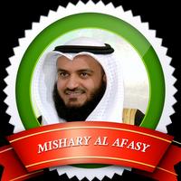 Mishary Al Efasy Quran mp3 capture d'écran 1