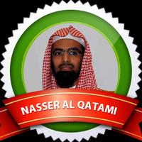 Nasser Al Qatami Quran Mp3 screenshot 1