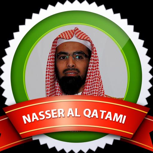 TÉLÉCHARGER NASSER AL QATAMI MP3 MP3 TÉLÉCHARGER NASSER AL QATAMI
