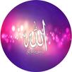 صور دينية  متحركة APK