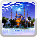 Best Adhan - Athan