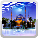 Best Adhan - Athan APK