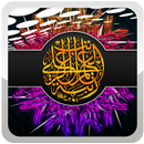 Roquia Charia APK