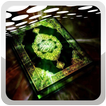 Al Imran MP3 Quran