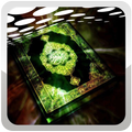 Al Imran MP3 Quran