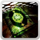 Al Imran MP3 Quran 圖標