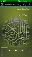 Al Imran MP3 Quran 截圖 2