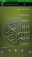 برنامه‌نما Al Imran MP3 Quran عکس از صفحه