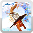 Youssef  Mp3 Quran APK