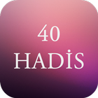 40 Hadis + Widget アイコン