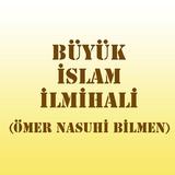 Büyük İslam İlmihali (ÖNB) иконка