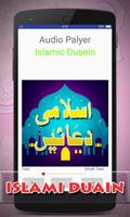 Islamic Dua poster