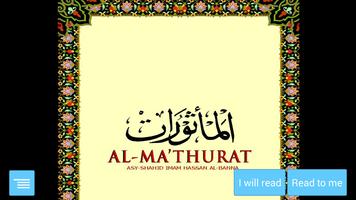 Al-Mathurat Audio Affiche