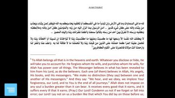 Al-Mathurat Audio screenshot 2