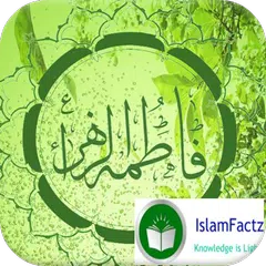 Biography of Fatima Zahra APK download