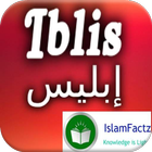 Iblis Story icon