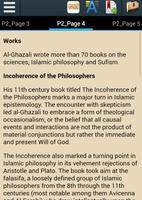Biography of Imam Al-Ghazali スクリーンショット 3