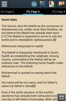 برنامه‌نما Signs of Imam Mahdi Arrival عکس از صفحه