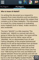 Signs of Imam Mahdi Arrival Ekran Görüntüsü 2