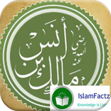 ”Biography of Imam Malik