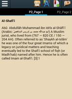 Biography of Imam Al-Shafie capture d'écran 1