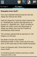 Biography of Imam Al-Shafie ภาพหน้าจอ 3