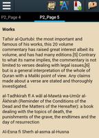 Biography of Imam Al-Qurtubi screenshot 3