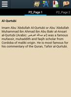 Biography of Imam Al-Qurtubi 截图 1