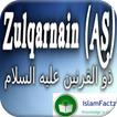 Zulqarnain a.s Story