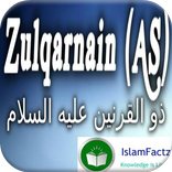 ”Zulqarnain a.s Story