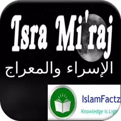 Isra and Miraj Story APK download
