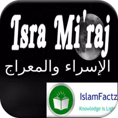 Isra and Miraj Story APK 下載