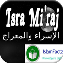 Isra and Miraj Story APK