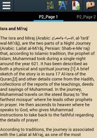 Isra and Miraj Story 截图 1