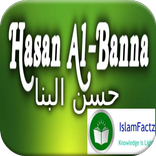 ”Biography of Hassan al-Banna