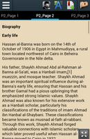 Biography of Hassan al-Banna اسکرین شاٹ 3