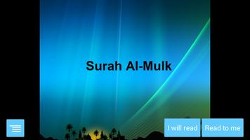Surah Al-Mulk Audio plakat