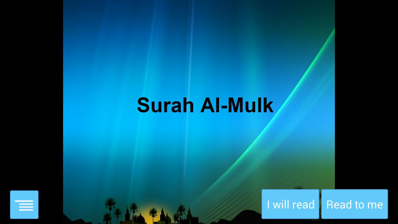 Surah Al-Mulk Audio for Android - APK Download