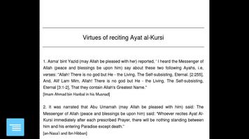 Ayatul Kursi Audio screenshot 3