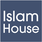 IslamHouse.com official applic アイコン