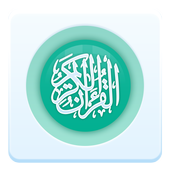 Coran-Répertoire de récitation icon